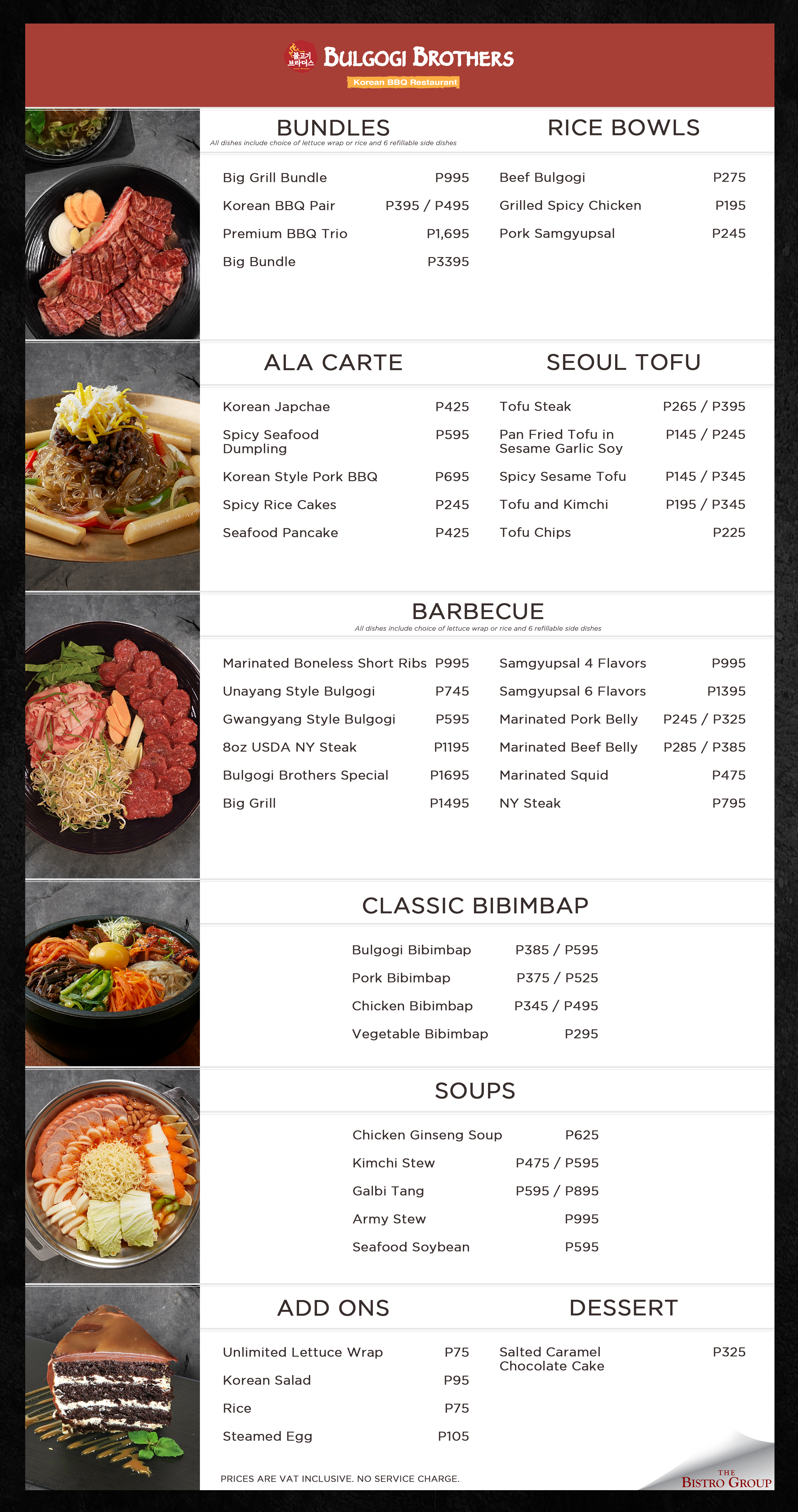 BB menu board environmental graphic